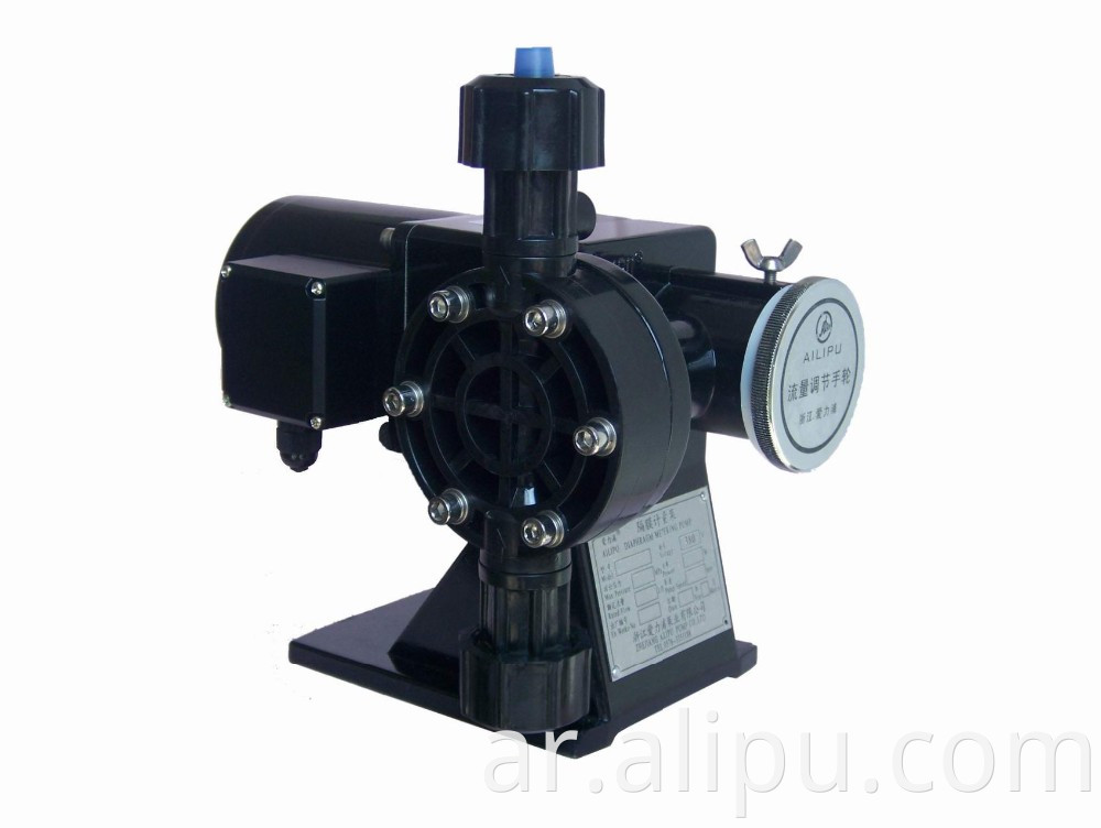 Automatic Controllable Dosing Pump